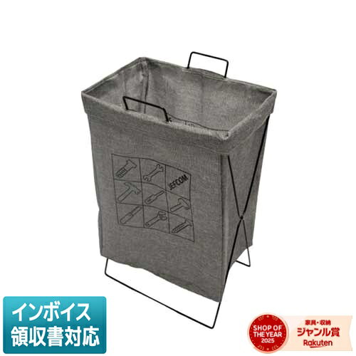 ●45Lゴミ袋に対応●撥水コーティング●折りたたんでコンパクトに●用途・収納、運搬ボックスとして・ダストボックスとして・本体サイズ・質量：360mm×270mm×585mm・700g・耐荷重：98N(10kgf)・材質　袋：綿麻・PEコーティング、フレーム：鉄