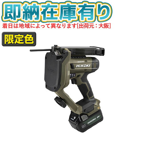 限定色チャコルグレー　コードレス全ねじカッタ　CL18DA形　（バッテリー、充電器、ケース付）特長数量限定のチャコルグレーが発売しました。クラス軽量で上向き作業の負担軽減しています。コレクトボックスが標準装備となりました。最小切断長さ20mmとなります。1充電当たりの作業量がW3/8軟鋼で約1160本となります。トリマが標準付属品となりました。用途全ねじの切断(下記サイズ)：軟鋼 W5/16、W3/8、W1/2、M6、M8、M10、M12　ステンレス：W3/8商品スペック仕様・規格 限定色チャコルグレー1充電当たりの作業量(目安)：W3/8軟鋼(約1160本)機体寸法（全高×全長×全幅）：310×213×113mm（BSL36A18X装着時）切断能力ステンレス全ねじ：W3/8切断能力軟鋼全ねじ：W1/2、W3/8、W5/16、M12、M10、M8、M6バッテリー電圧(V)：18充電時間(分)：約25分材質 -質量・質量単位 3.2kgセット内容・付属品 蓄電池BSL36A18X　1個充電器UC18YDML(S)×1台W3/8カッタ×1組W3/8スペーサ×2個W1/2カッタ×1組W3/8トリマ×1個六角棒スパナ×1個スケール×1個コレクトボックス×1個システムケース(No.3)×1個