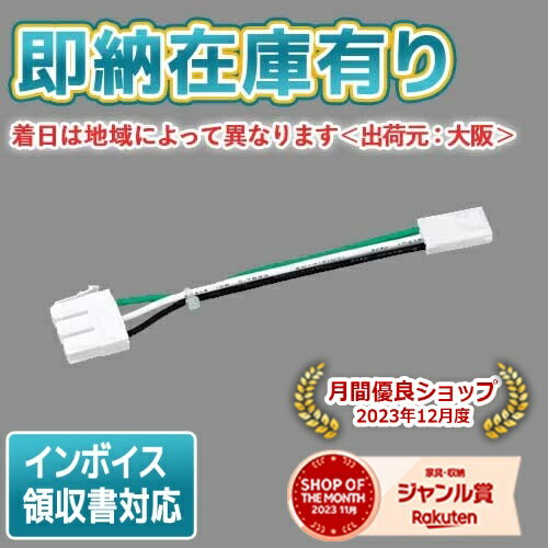 [ˡ͸][¨Ǽ߸ͭ] FSK80000 ѥʥ˥å ֥ͥ [ FSK80000 ]