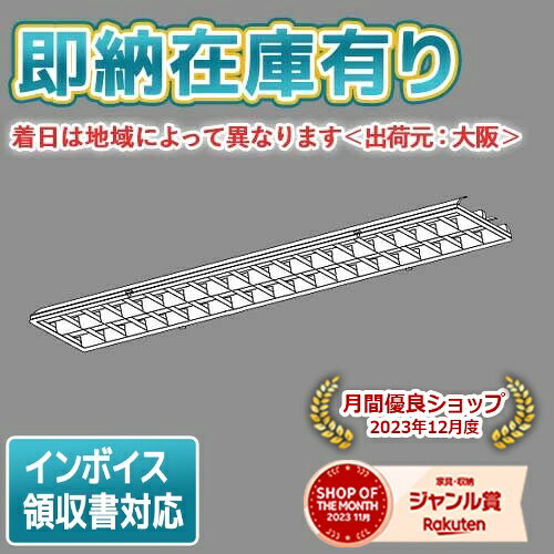  NNFK42230 パナソニック 高効率OAコンフォート CLASSIIIルーバ NNLK42764J専用 