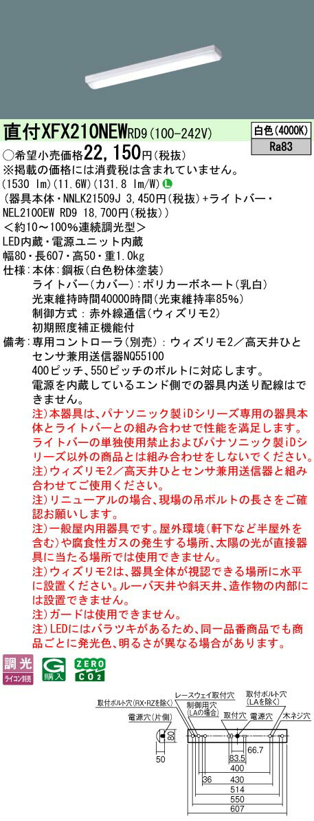 サンプル画像2