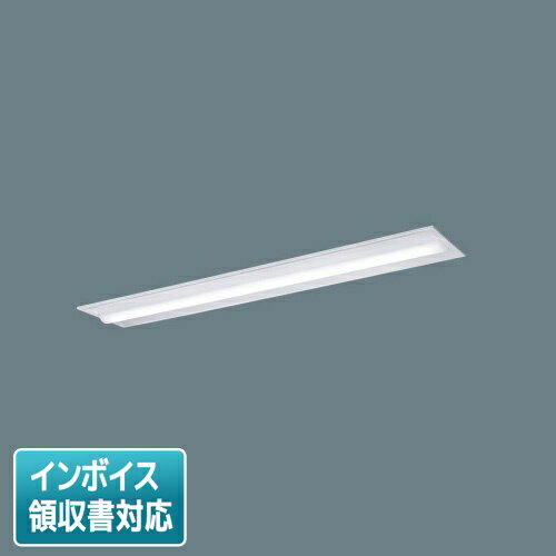 [法人限定] XLX450TELT RZ9 パナソニック iDシリーズ 天井埋込型 富士型 40形 PiPit 調光 一般タイプ 5200lm 電球色 [ XLX450TELTRZ9 ]