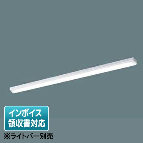 楽天市場】パナソニック ベースライト nnlk41509の通販
