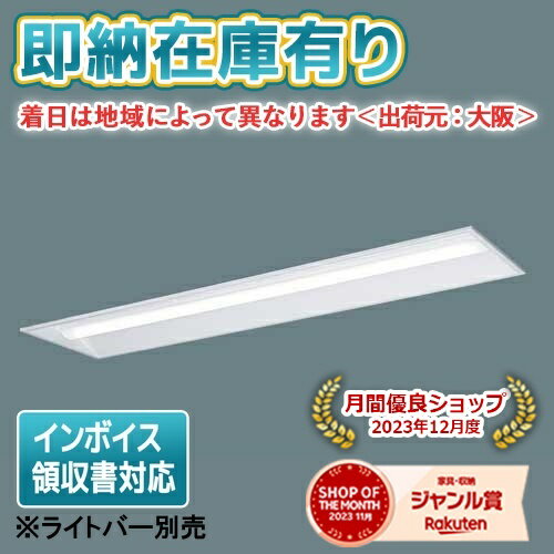 楽天市場】nnlk42732jの通販 楽天市場】nnlk42732jの通販