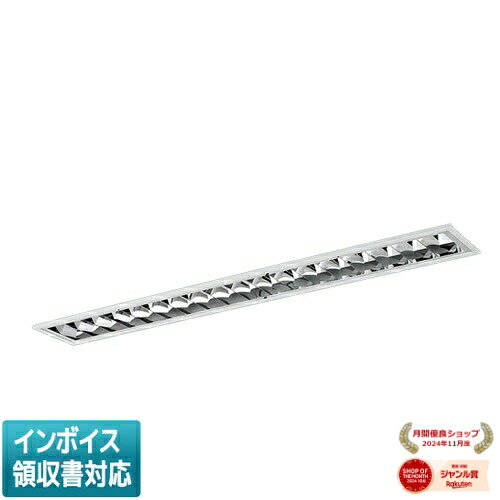 仕様・注意事項◆全光束：4660 lm ◆安定器出力型：定格出力型 ◆安定器補足：＜約5〜100％連続調光型＞ ◆電圧：100〜242 V ◆消費電力：43.1 W ◆消費効率：108.1 lm/W◆グレア分類：V1◆【本体】亜鉛鋼板◆【ルーバ】アルミ（鏡面仕上）◆【ライトバー（カバー）】ポリカーボネート（乳白）◆【反射板】鋼板（高反射白色粉体塗装）◆Ra83【適合調光器（別売）】ライトマネージャーFx NQ28861K＋NQL10161【適合調光器（別売）】ライトマネージャーFx NQ28841K＋NQL10161【適合調光器（別売）】信号線式ライコンNQ21526【適合調光器（別売）】信号線式ライコンNQ21516【適合調光器（別売）】信号線式ライコンNQ21506【適合調光器（別売）】信号線式ライコンNQ21505【適合調光器（別売）】信号線式ライコンNQ21502◆遮光角：横方向30度／縦方向30度◆600ピッチ、800ピッチのボルトに対応します。◆●水平天井埋込専用◆セパレートセルコン（A、AN・NTタイプ）との組み合わせ可能◆注）本器具は、パナソニック製iDシリーズ専用の器具本体とライトバーとの組み合わせで性能を満足します。ライトバーの単独使用禁止およびパナソニック製iDシリーズ以外の商品とは組み合わせをしないでください。◆注）適合調光器をご使用ください。◆注）リニューアルの場合、現場の吊ボルトの長さをご確認お願いします。◆注）一般屋内用器具です。屋外環境（軒下など半屋外を含む）や腐食性ガスの発生する場所、太陽の光が直接器具に当たる場所では使用できません。◆注）LEDにはバラツキがあるため、同一品番商品でも商品ごとに発光色、明るさが異なる場合があります。◆注）OAコンフォートCLASSIはCLASSIIより輝度を抑制したOAルーバです。◆幅：170 mm ◆長：1261 mm ◆埋込穴幅：150 mm ◆埋込穴長：1235 mm ◆埋込高：111 mm◆質量：3.8 kg◆LED（昼白色） ◆色温度：5000 K ◆光束維持時間40000時間（光束維持率85％）◆LED（昼白色） ◆色温度：5000 K ◆光束維持時間40000時間（光束維持率85％）LED内蔵電源ユニット内蔵旧型番→XLX461FENT LR9 ( XLX461FENTLR9 )※取付工事は必ず、工事店、電気店（有資格者）に依頼してください。一般の方の工事は禁止されています。※本商品は複数商品のセット型番です。商品はセットの構成品番にて到着します。