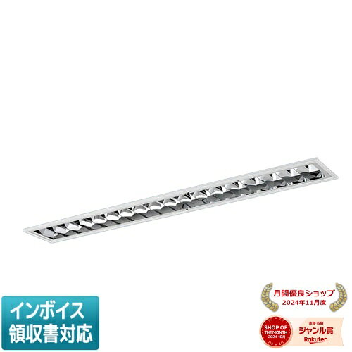 ▲納期未定[法人限定] XFX451FED LR9 パナソニック iDシリーズ 埋込型 LEDベースライト ルーバ 一般 5200lm 昼光色 調光 [ XFX451FEDLR9 ]