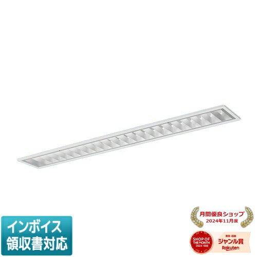 [法人限定] XFX424FED LA9 パナソニック ※受注品 iDシリーズ 埋込型 LEDベースライト 一般 2500lm 昼光..