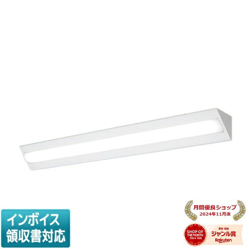 仕様・注意事項◆全光束：3880 lm ◆安定器出力型：定格出力型 ◆安定器補足：＜出力固定型＞ ◆電圧：100〜242 V ◆消費電力：25 W ◆消費効率：155.2 lm/W◆【本体】亜鉛鋼板◆【反射板】鋼板（高反射白色粉体塗装）◆【ライトバー（カバー）】ポリカーボネート（乳白）◆Ra83◆600ピッチ、800ピッチのボルトに対応します。◆注）本器具は、パナソニック製iDシリーズ専用の器具本体とライトバーとの組み合わせで性能を満足します。ライトバーの単独使用禁止およびパナソニック製iDシリーズ以外の商品とは組み合わせをしないでください。◆注）調光はできません。◆注）リニューアルの場合、現場の吊ボルトの長さをご確認お願いします。◆注）一般屋内用器具です。屋外環境（軒下など半屋外を含む）や腐食性ガスの発生する場所、太陽の光が直接器具に当たる場所では使用できません。◆注）LEDにはバラツキがあるため、同一品番商品でも商品ごとに発光色、明るさが異なる場合があります。◆幅：120 mm ◆長：1245 mm ◆高：120 mm◆質量：3.2 kg◆LED（昼白色） ◆色温度：5000 K ◆光束維持時間40000時間（光束維持率85％）◆LED（昼白色） ◆色温度：5000 K ◆光束維持時間40000時間（光束維持率85％）LED内蔵電源ユニット内蔵他メーカー同等品：東芝 LEKT413403MN-LS9( LEKT413403MNLS9 )旧型番→XLX440CENP LE9 ( XLX440CENPLE9 )※取付工事は必ず、工事店、電気店（有資格者）に依頼してください。一般の方の工事は禁止されています。※本商品は複数商品のセット型番です。商品はセットの構成品番にて到着します。