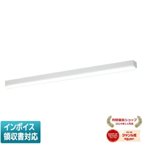 楽天市場】パナソニック ベースライト 3200lmの通販