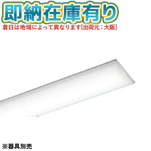 楽天市場】nnl4600en le9 ライトバーの通販