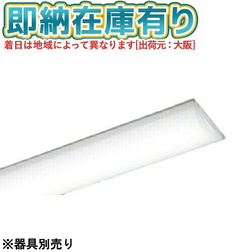 楽天市場】nnl4400en le9の通販