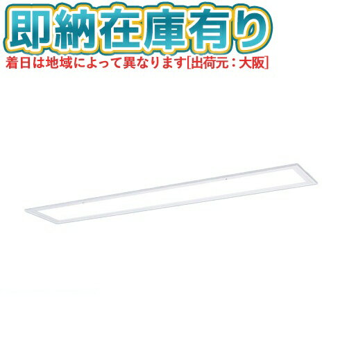 [ˡ͸][¨Ǽ߸ͭ] XFX436EHN LE9 ѥʥ˥å iD꡼ ŷ 3200 lm  [ XFX436EHNLE9 ]