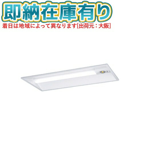 楽天市場】パナソニック xlf 213 ntn le9の通販