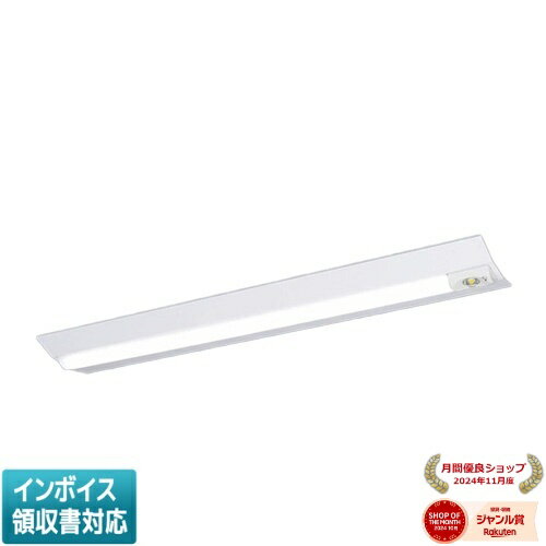楽天市場】パナソニック led 非常用照明 xlg452dgn le9の通販