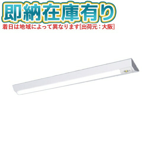 楽天市場】xlg451dgnle9の通販