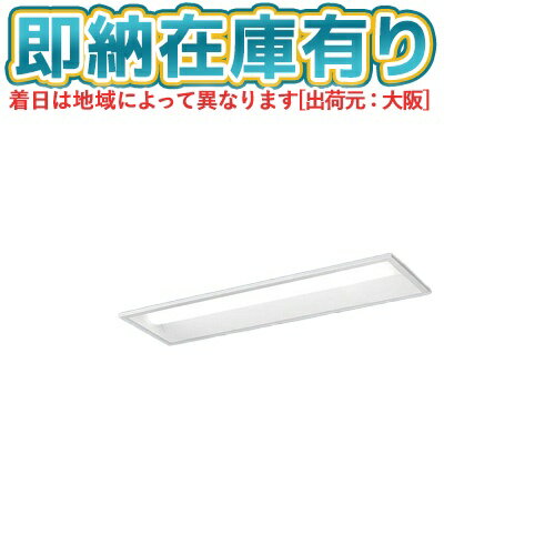 商品詳細光源◆LED（温白色）◆色温度：3500 K◆光束維持時間40000時間（光束維持率85％）寸法・質量◆幅：210 mm◆長：656 mm◆埋込穴幅：190 mm◆埋込穴長：639 mm◆埋込高：49 mm◆質量：1.5 kg仕様・...