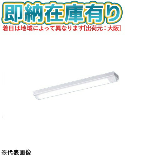 楽天市場】パナソニックセンサー付ベースライトの通販
