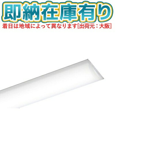 [ˡ͸][¨Ǽ߸ͭ] NEL2000EV LE9 ѥʥ˥å 20 饤ȥС ľɷָFL201 FL20800 lm [ N...