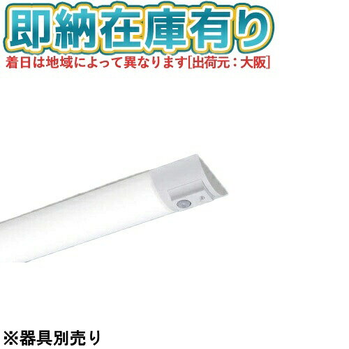 楽天市場】nnl4100enz le9の通販