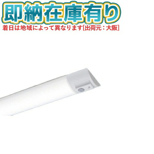 楽天市場】nnl4500nn le9の通販