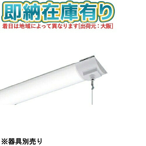 [法人限定][即納在庫有り] NEL4500PN LE9