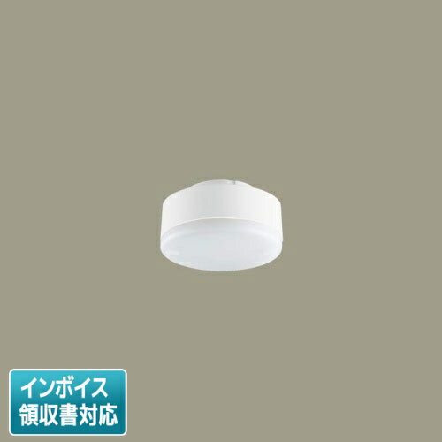▲納期未定[法人限定] LLD20002S CQ1 パナソニック LED 昼白色 電球色 LEDフラットランプ 拡散タイプ 光..