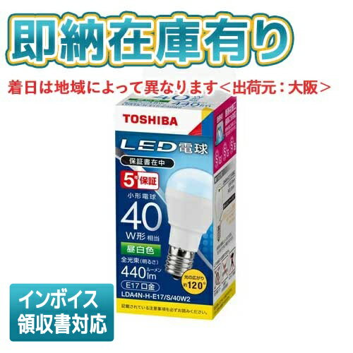 楽天市場】lda4n-h-e17/sの通販 楽天市場】lda4n-h-e17/sの通販