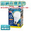 *[ˡ͸][¨Ǽ߸ͭ]  LDA7L-G-K/60W2 [ LDA7LGK60W2 ] LEDŵ ŵ