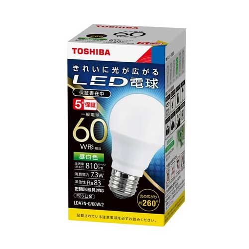 [法人限定] 東芝 LDA7N-G/60W/2 [ LDA7NG60W2 ] LED電球 一般電球形 昼白色 E26 60W形相当