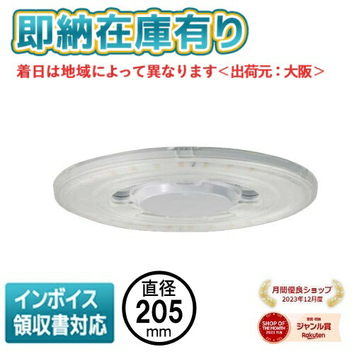 楽天市場】ldf13nh53/c20/1700の通販 楽天市場】ldf13nh53/c20/1700の通販