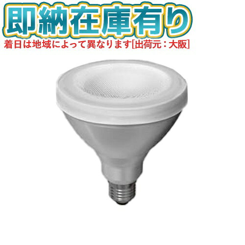 口金：E26質量：390 g色温度：5000K定格寿命：40,000 h定格消費電力：10.4 W光源色：昼白色寸法外径：120 mm寸法全長：131 mm周波数：50/60Hz定格入力電圧：100平均演色評価数：Ra83旧品番： LDR12N-W/150W