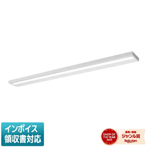 [法人限定] XFX830SEL RZ2 パナソニック iDシリーズ ※受注品 PiPit調光 一般 13400lm 電球色 調光 天井直付型 110形 ライコン別売 [ XFX830SELRZ2 ]