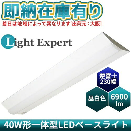 楽天市場】xlx460denple9の通販