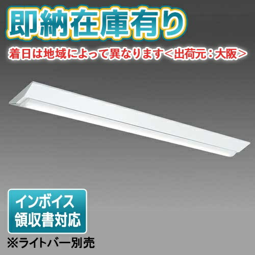 [ˡ͸][¨Ǽ߸ͭ] EL-LHV42300 ɩ MY꡼ ľշ ٻη 230 ñ 饤ȥС [ ELLHV42300 ]