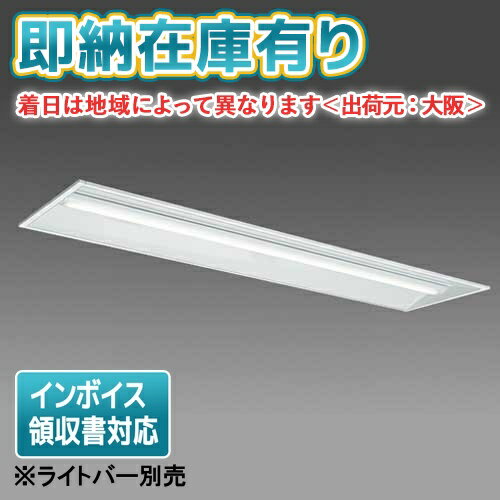 [ˡ͸][¨Ǽ߸ͭ] EL-LHB42200 ɩ MY꡼40 220 ñ 饤ȥ˥å [ ELLHB...