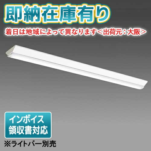 楽天市場】el-lhv41500 電球色の通販 楽天市場】el-lhv41500 電球色の通販