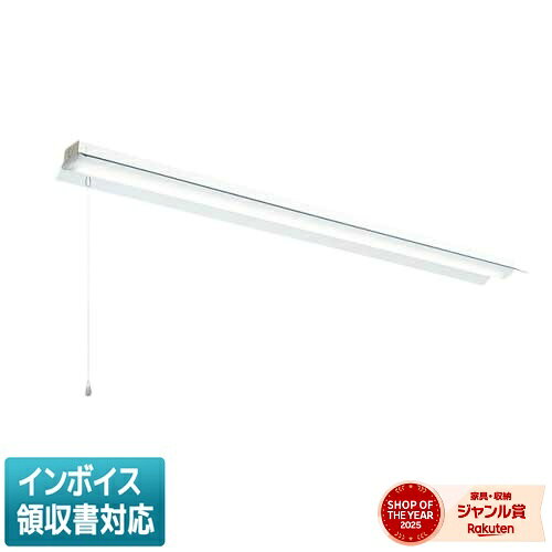 ▲納期未定 MY-H440470S/NH AHTN 三菱 ※受注品 LEDベースライト 直付形笠付 高演色 