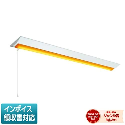 ▲納期未定 MY-V440331S/Y AHTN 三菱 ※受注品 LEDベースライト 直付形 230幅 