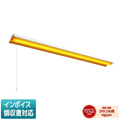 ▲納期未定 MY-H440330S/Y AHTN 三菱 ※受注品 LEDベースライト 直付形 笠付タイプ 