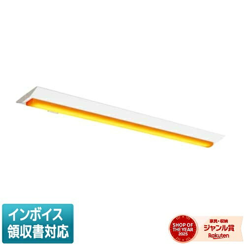 ▲納期未定 MY-VS440331/Y AHTN 三菱 ※受注品 MYシリーズ 40形 直付 逆富士タイプ 230幅 人感センサ付固定出力 黄色 