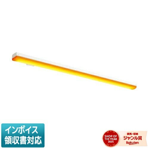 ▲納期未定 MY-LS440330-YAHTN 三菱 ※受注品 MYシリーズ 40形 直付 トラフ 人感センサ付節電 イエロー 黄色 
