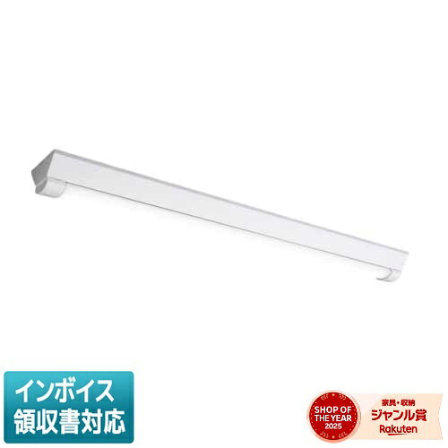 楽天市場】三菱 照明器具 防湿の通販