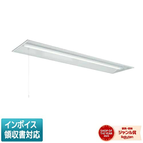 ▲納期未定 MY-B440475S/NH AHTN 三菱 ※受注品 LEDベースライト 用途別 色評価用 