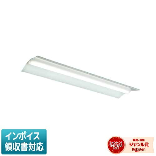 ●国際規格「CISPR15 第9版」に適合●定格電圧AC100〜254Vに対応●ハイブリッドナノコーティングライトユニット搭載●段調光機能付連続調光●昼白色(5000K)●セット構成品:EL-LH-B43007/EL-LU47033N VCTZ※本商品は複数商品のセット型番です。商品はセットの構成品番にて到着します。 ※取付工事は必ず、工事店、電気店(有資格者)に依頼してください。一般の方の工事は禁止されています。