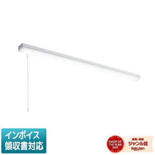 ▲納期未定 MY-L440470S/NH AHTN 三菱 ※受注品 LEDベースライト 用途別 色評価用 