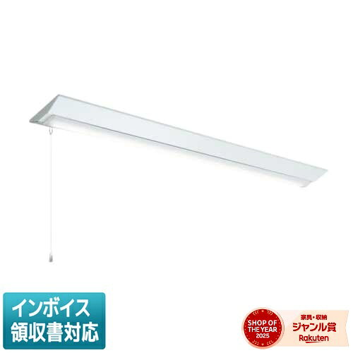 ▲納期未定 MY-V440471S/NH AHTN 三菱 ※受注品 LEDベースライト 用途別 色評価用 