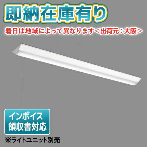 [ˡ͸][¨Ǽ߸ͭ] EL-LHV41502 ɩ MY꡼40 V150SW 饤ȥ˥å [ ELLHV...