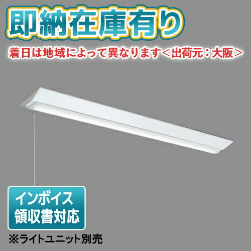 [ˡ͸][¨Ǽ߸ͭ] EL-LHV42301 ɩ MY꡼40 V230SW 饤ȥ˥å [ ELLHV...