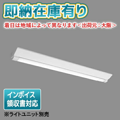 [ˡ͸][¨Ǽ߸ͭ] EL-LHWV42300 ɩ MY꡼40 V 230 WP 饤ȥ˥å [ ELLHWV42300 ...