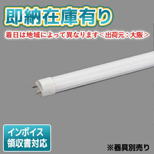 楽天市場】ldl40tn2335hの通販 楽天市場】ldl40tn2335hの通販